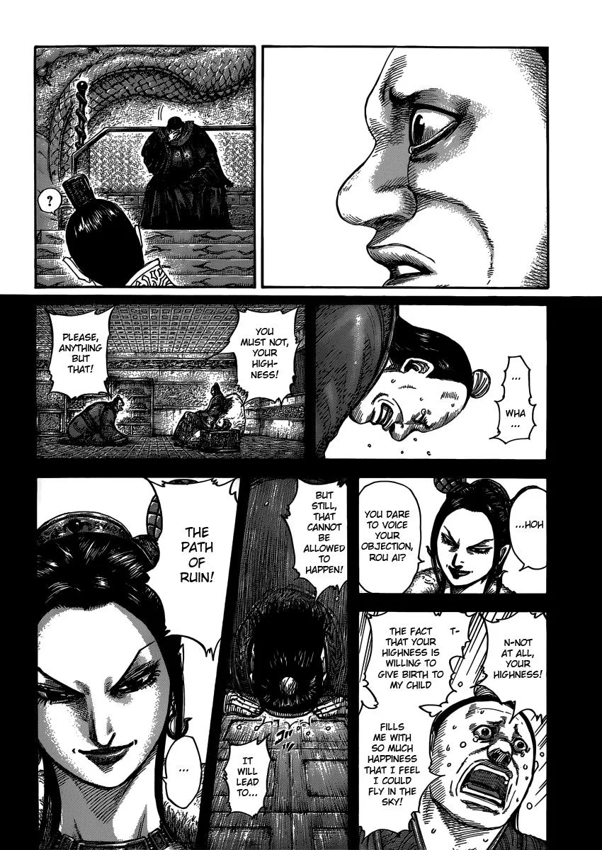 Kingdom - Chapter 409 - Page 14