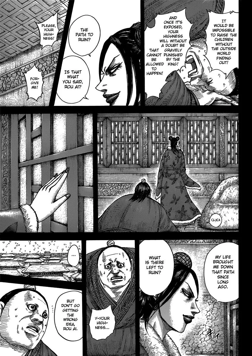 Kingdom - Chapter 409 - Page 15
