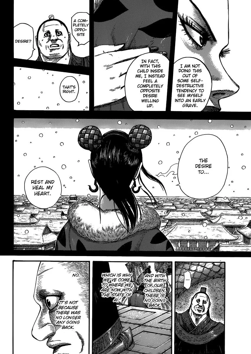 Kingdom - Chapter 409 - Page 16