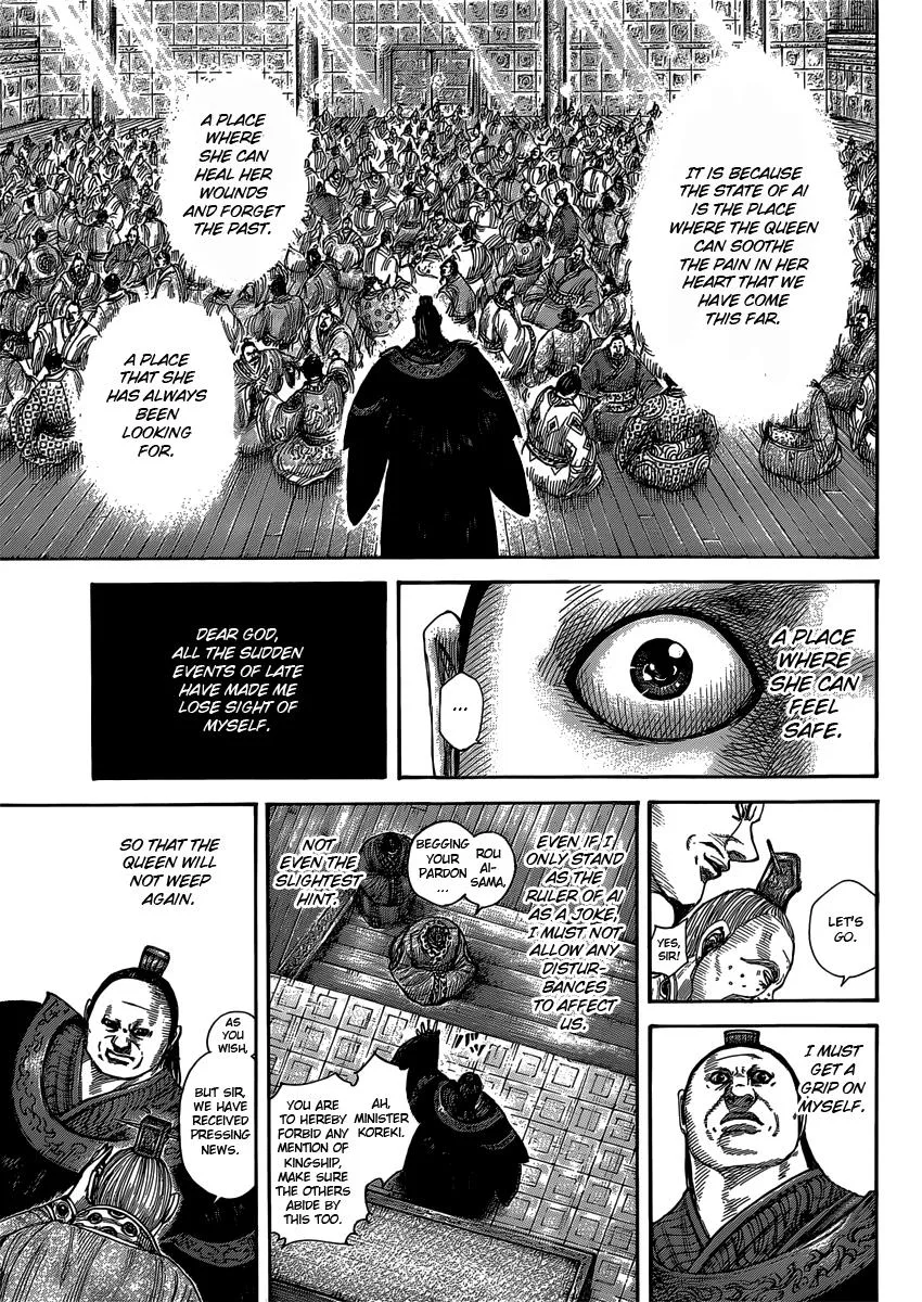 Kingdom - Chapter 409 - Page 17