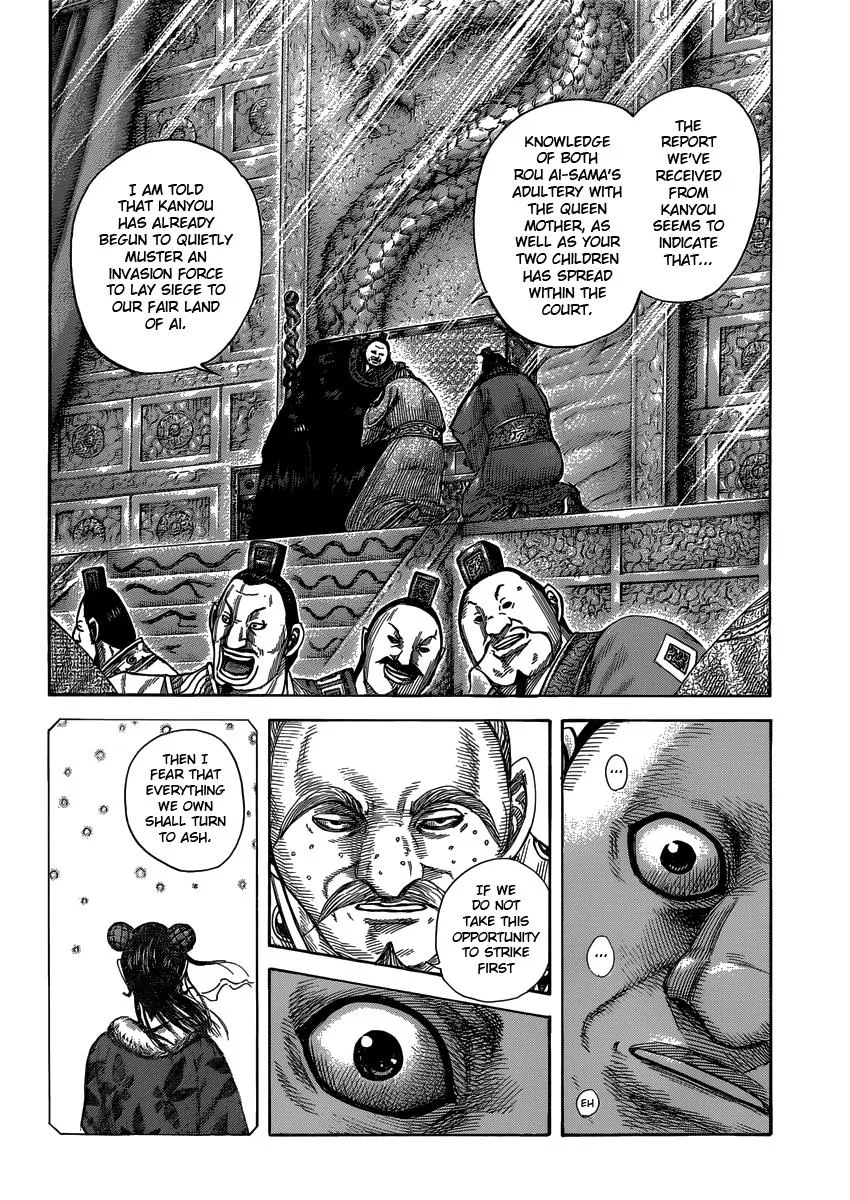 Kingdom - Chapter 409 - Page 18