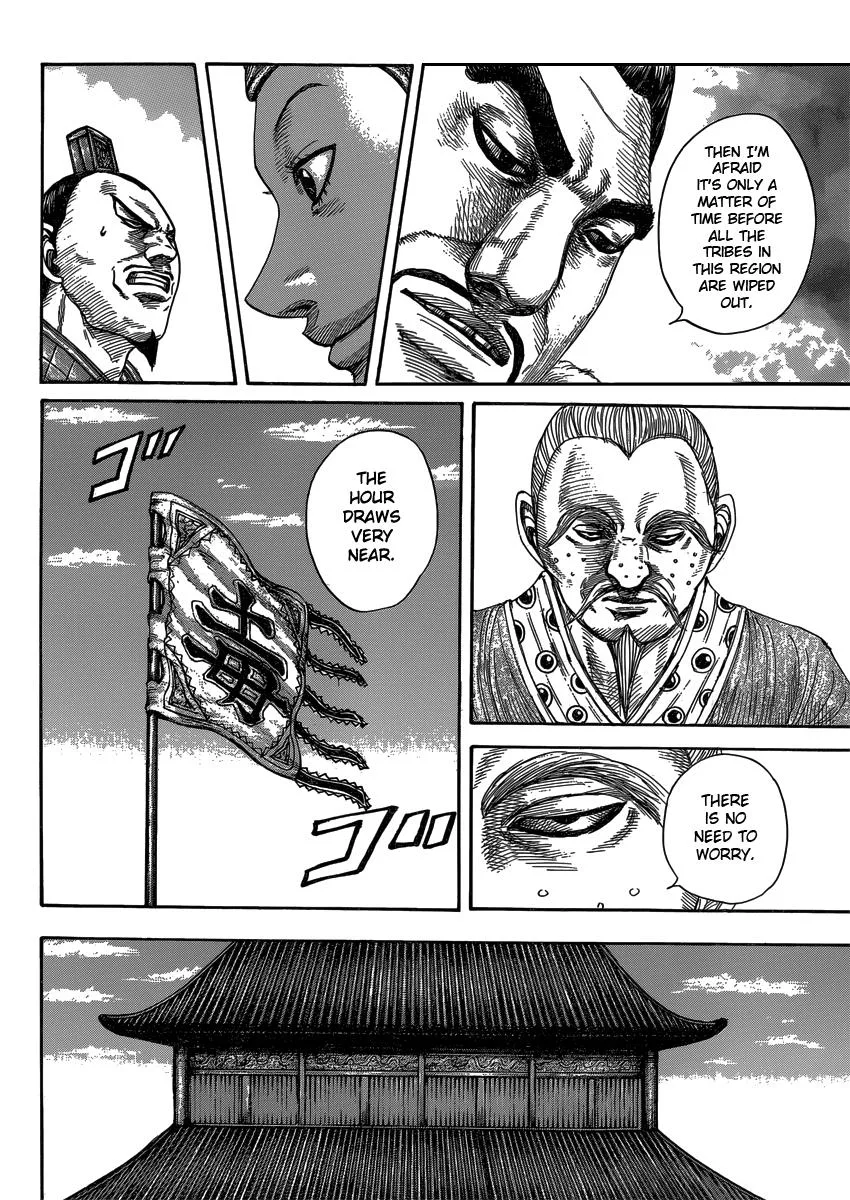 Kingdom - Chapter 409 - Page 4
