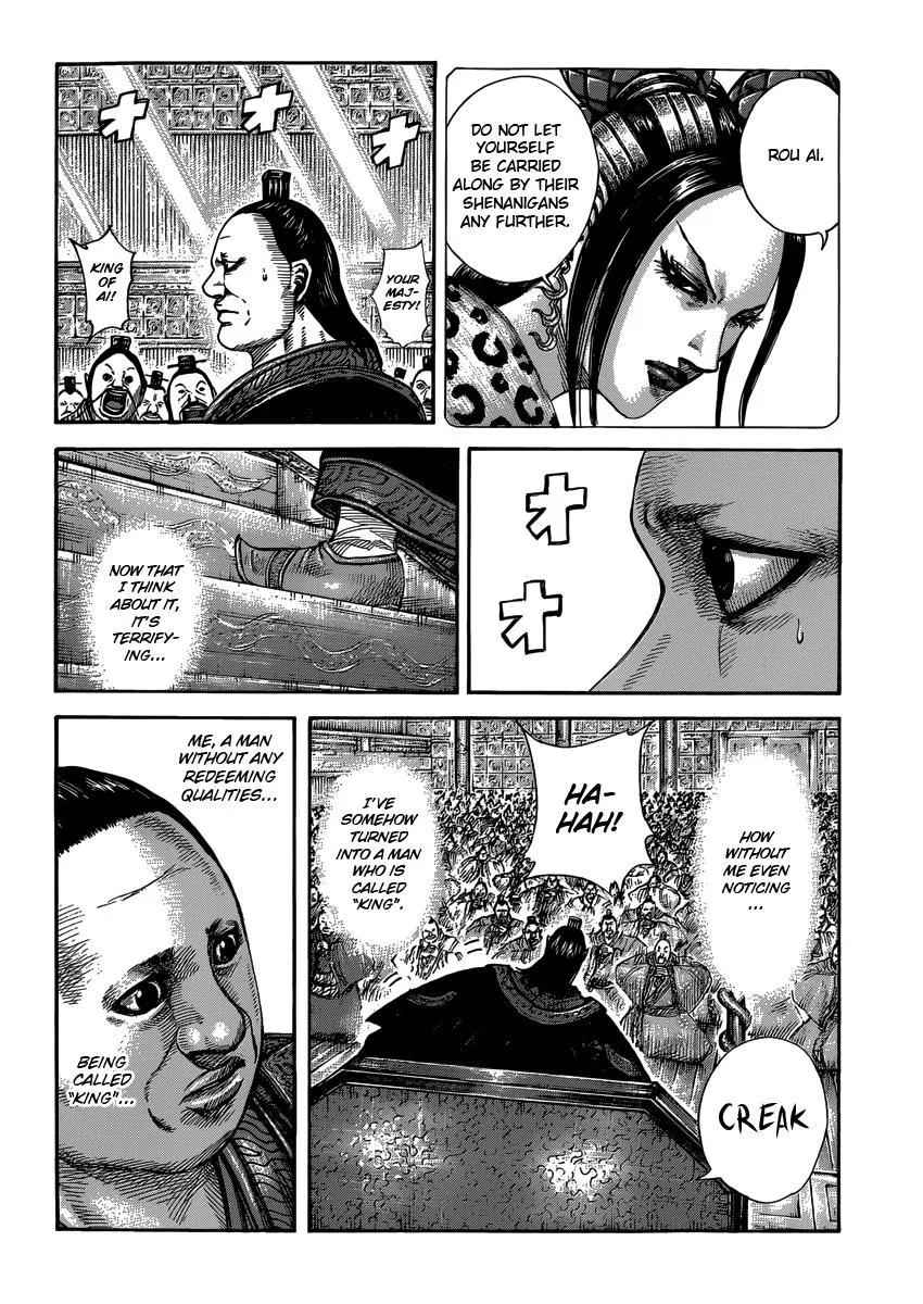 Kingdom - Chapter 409 - Page 6