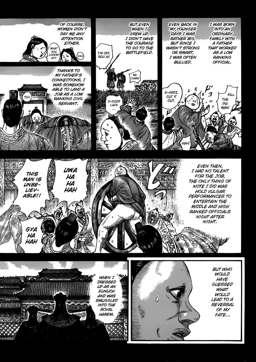 Kingdom - Chapter 409 - Page 7