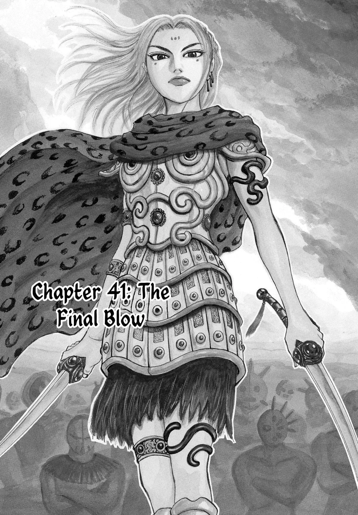 Kingdom - Chapter 41 - Page 1