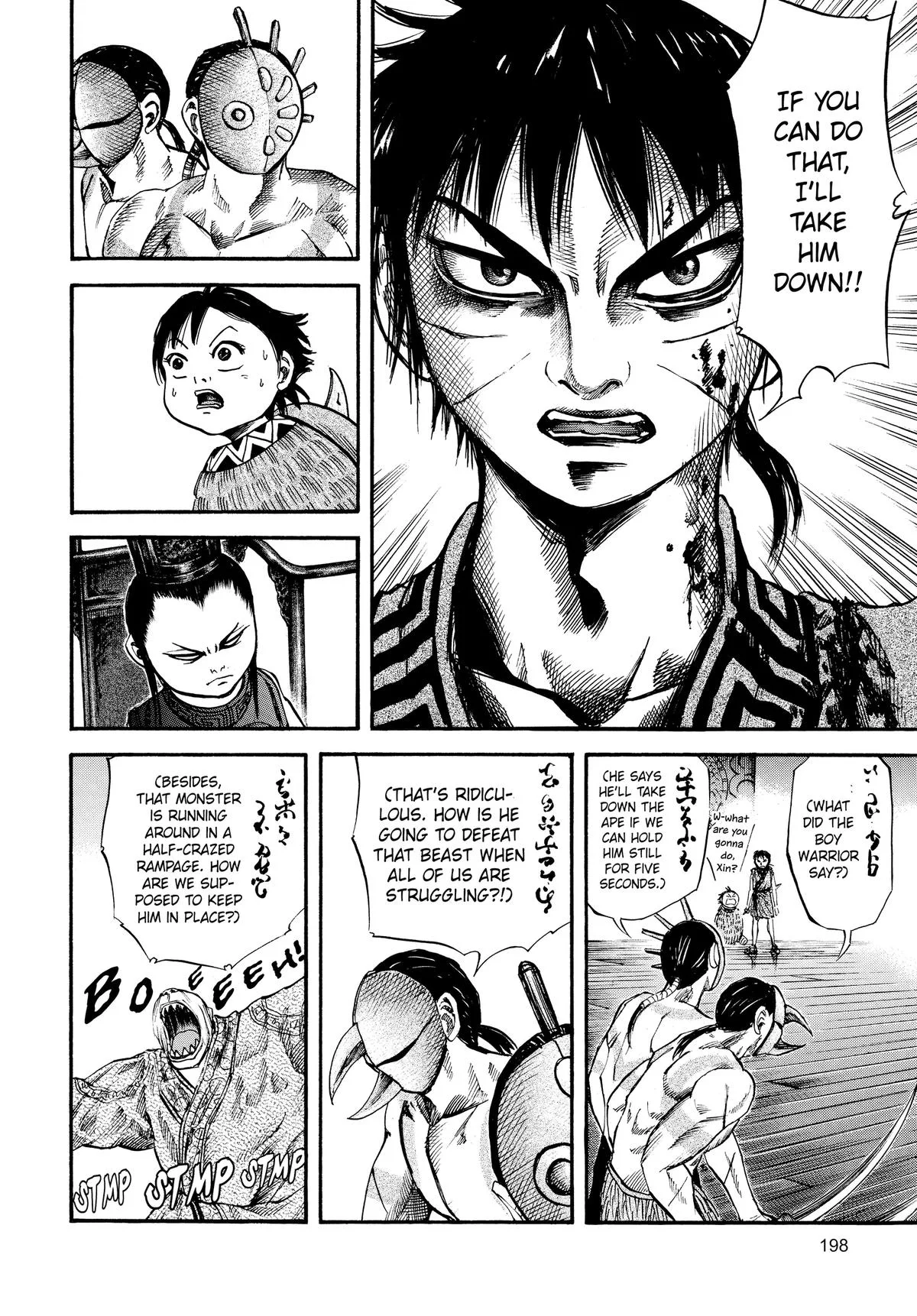 Kingdom - Chapter 41 - Page 12