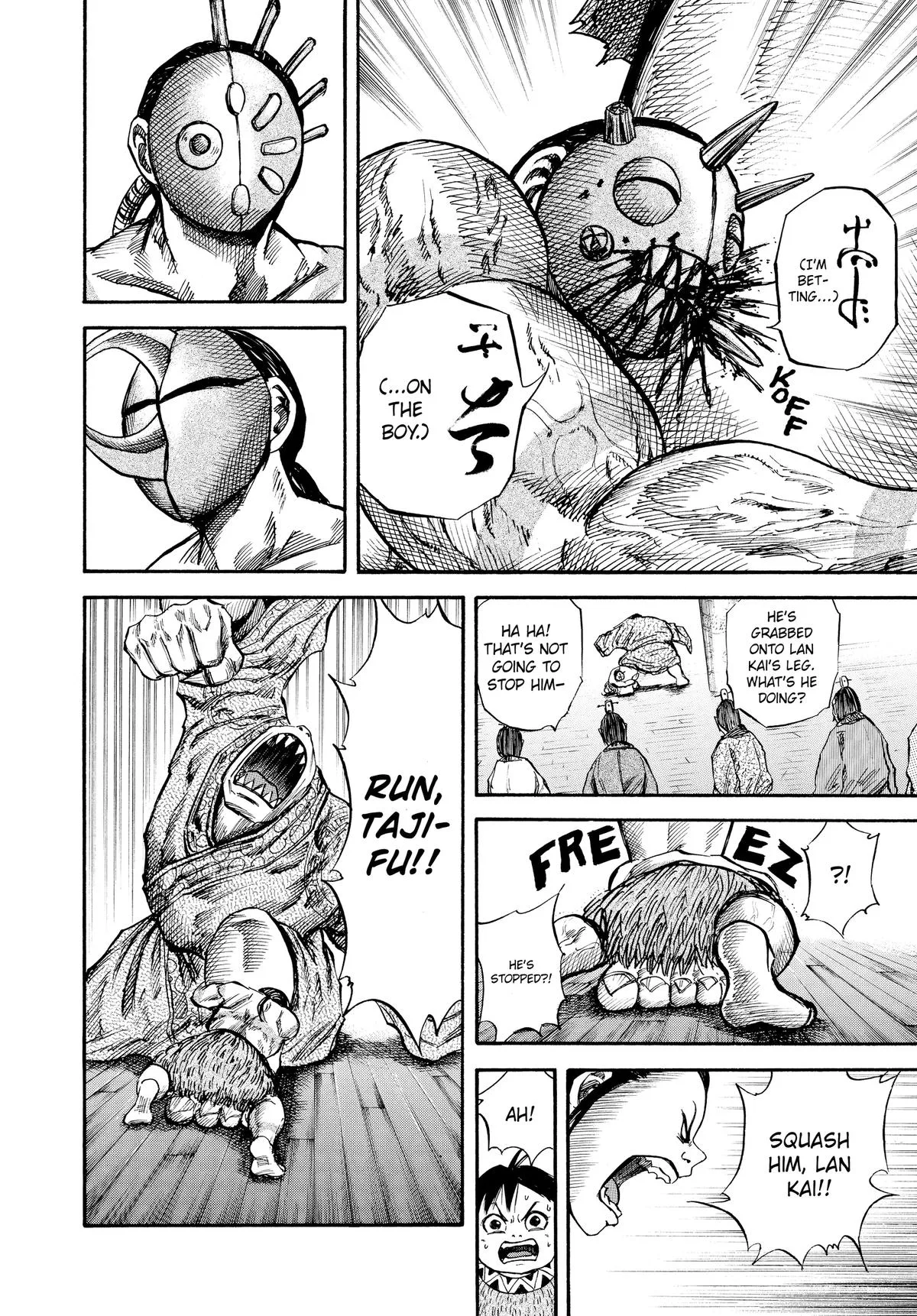 Kingdom - Chapter 41 - Page 14