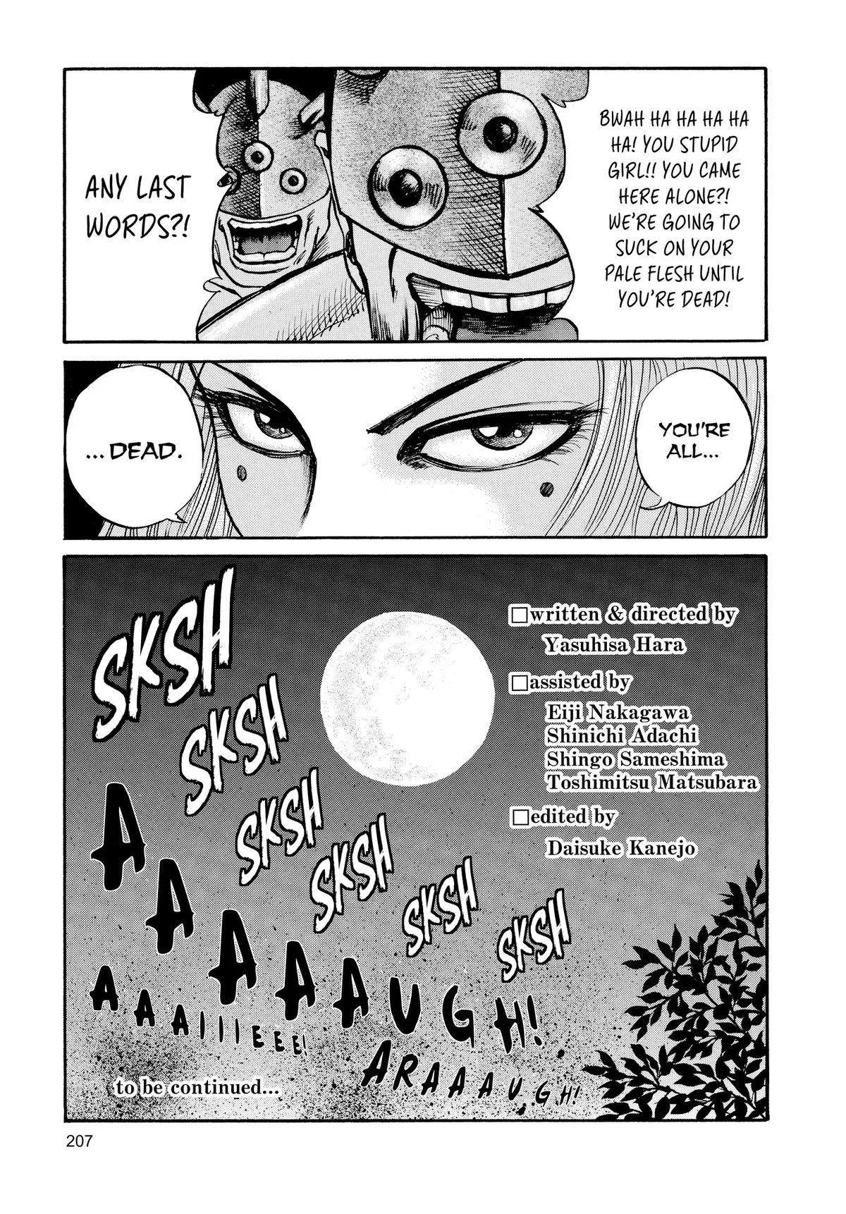Kingdom - Chapter 41 - Page 20
