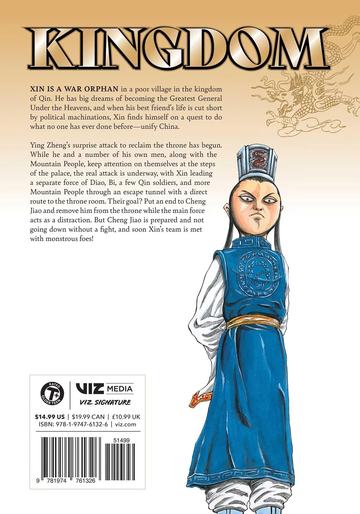 Kingdom - Chapter 41 - Page 26