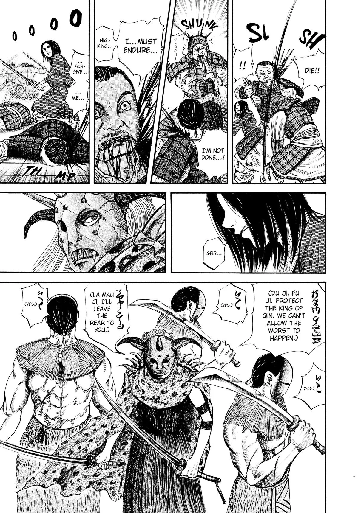 Kingdom - Chapter 41 - Page 3