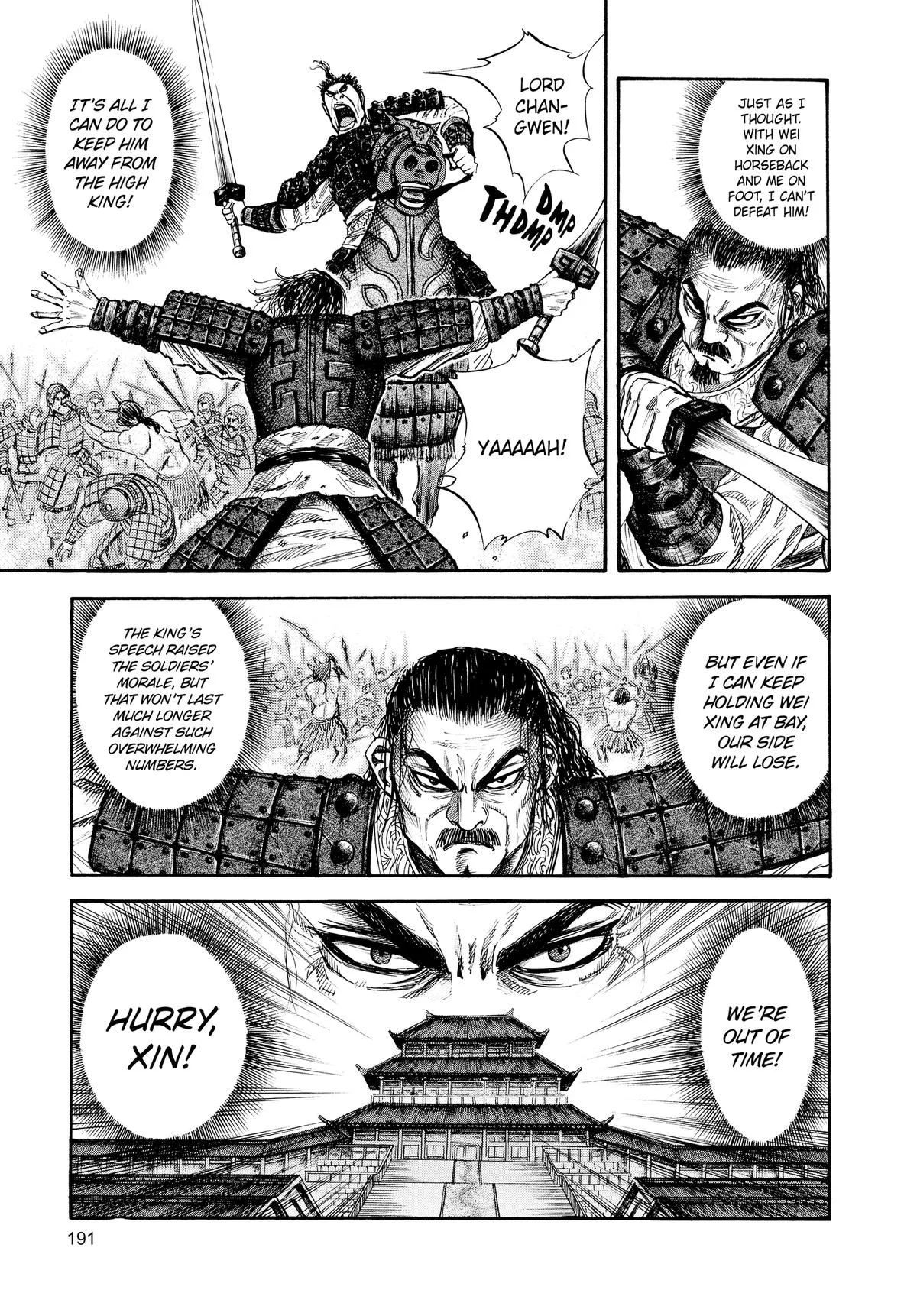 Kingdom - Chapter 41 - Page 5