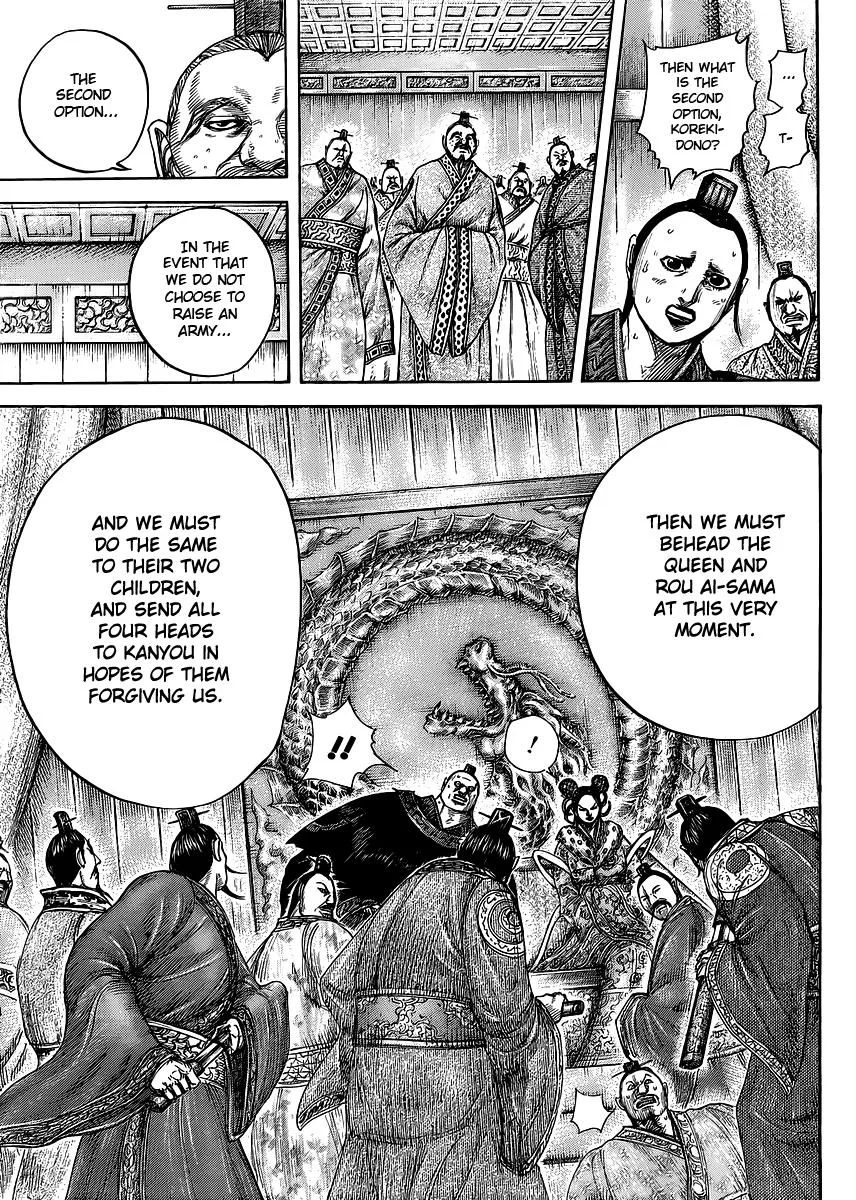 Kingdom - Chapter 410 - Page 11