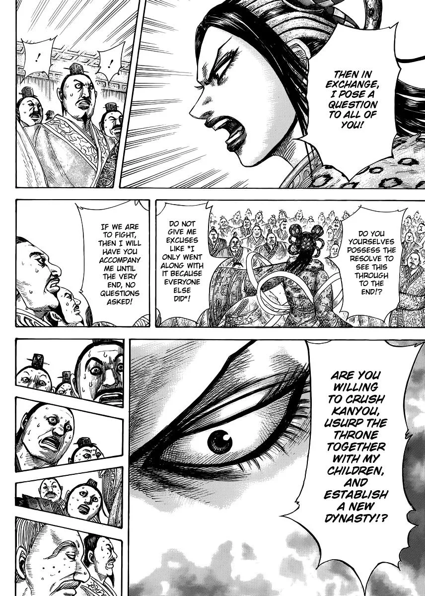 Kingdom - Chapter 410 - Page 16