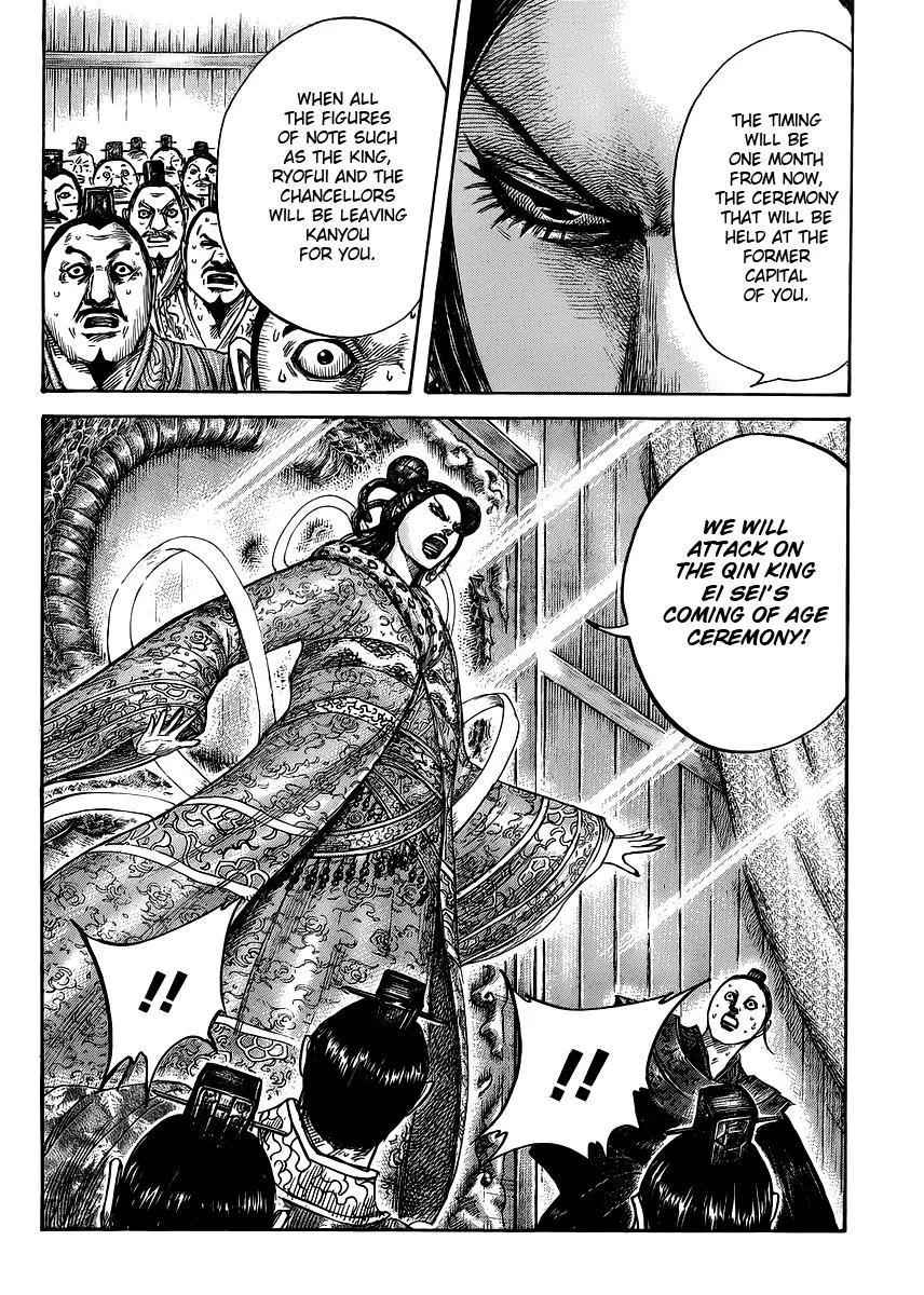 Kingdom - Chapter 410 - Page 18
