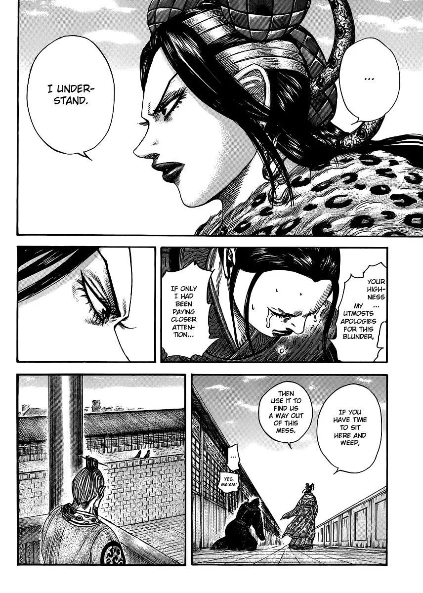 Kingdom - Chapter 410 - Page 2