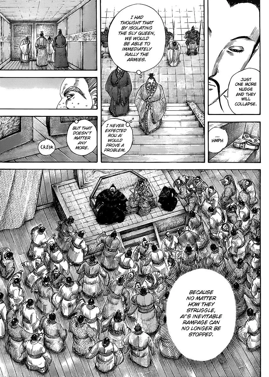 Kingdom - Chapter 410 - Page 5