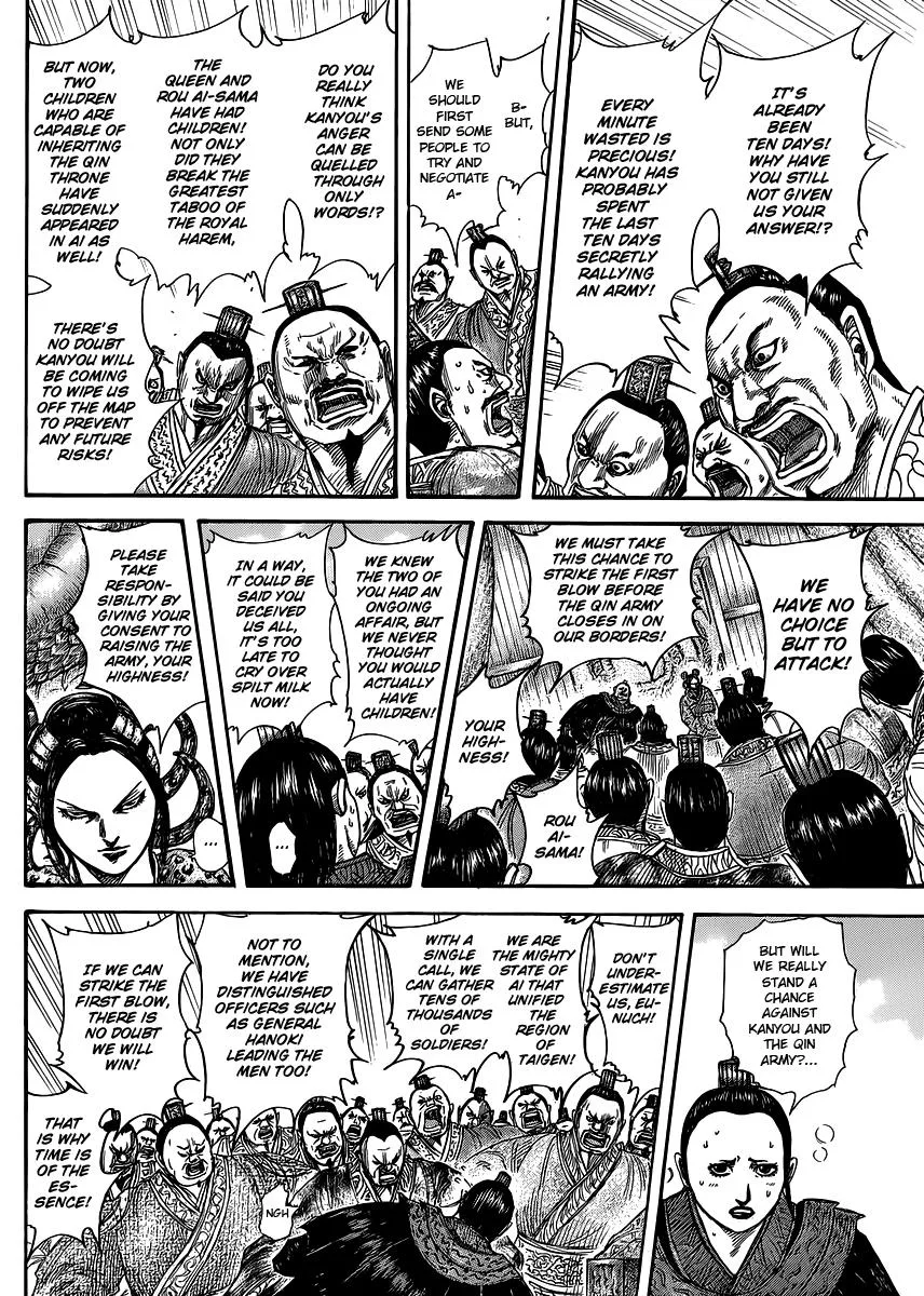 Kingdom - Chapter 410 - Page 6