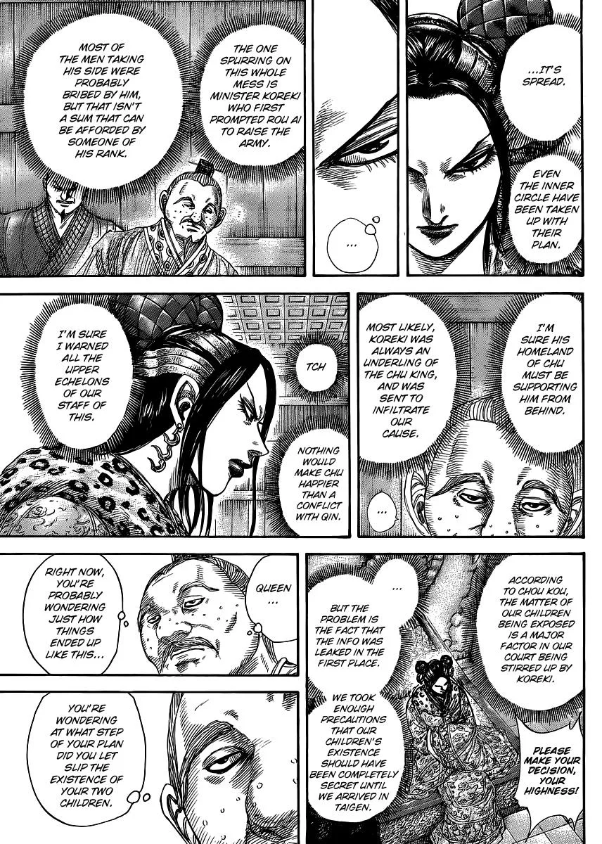 Kingdom - Chapter 410 - Page 7