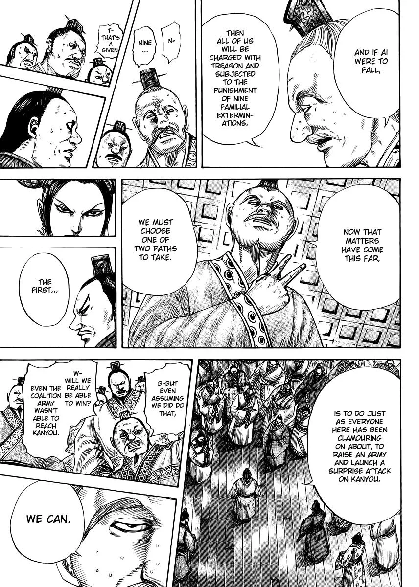 Kingdom - Chapter 410 - Page 9
