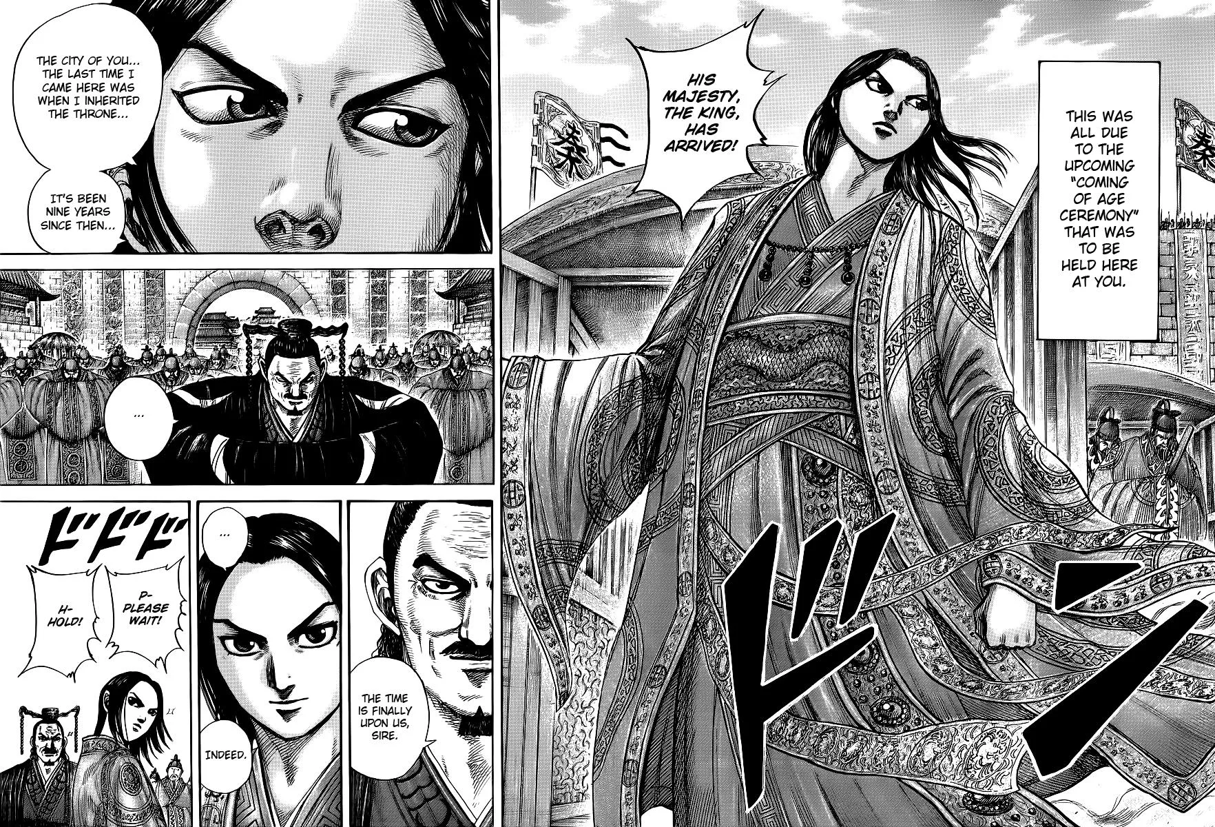 Kingdom - Chapter 411 - Page 11