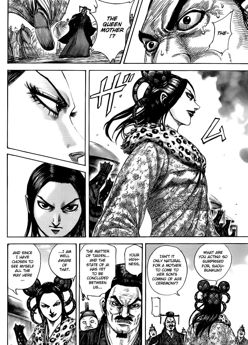 Kingdom - Chapter 411 - Page 13