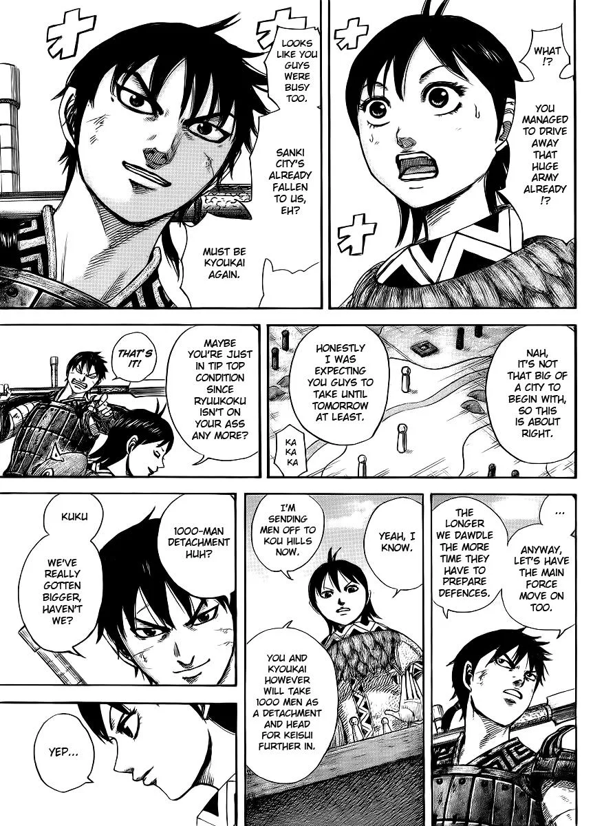 Kingdom - Chapter 411 - Page 4