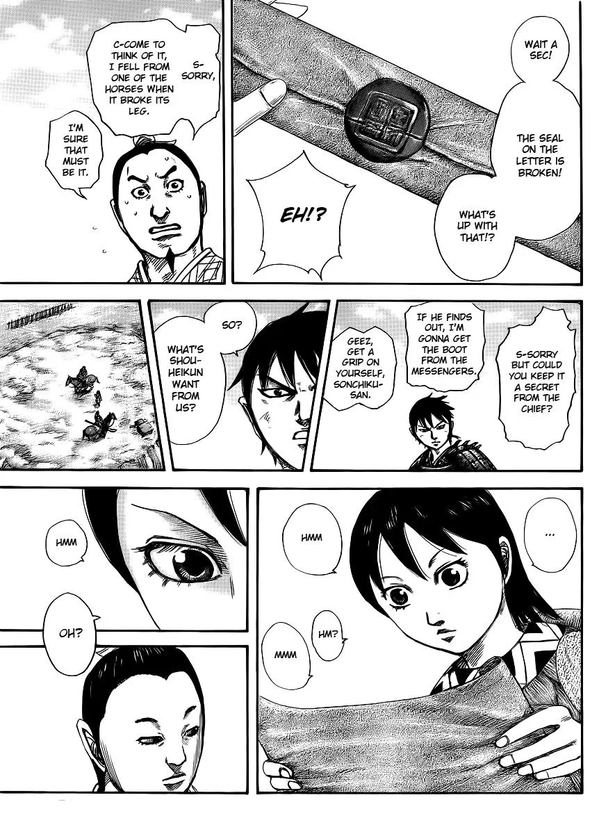Kingdom - Chapter 411 - Page 6