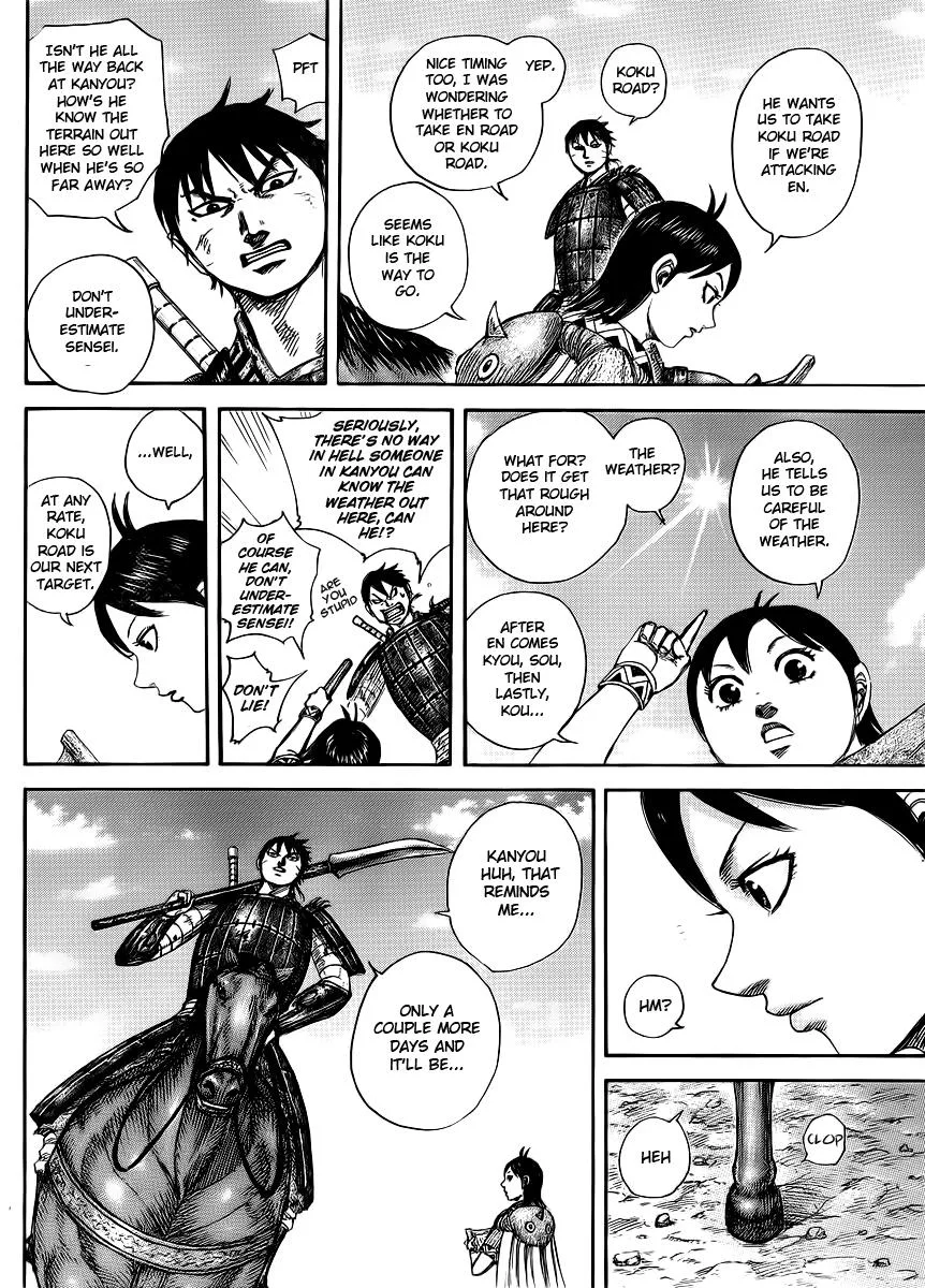 Kingdom - Chapter 411 - Page 7