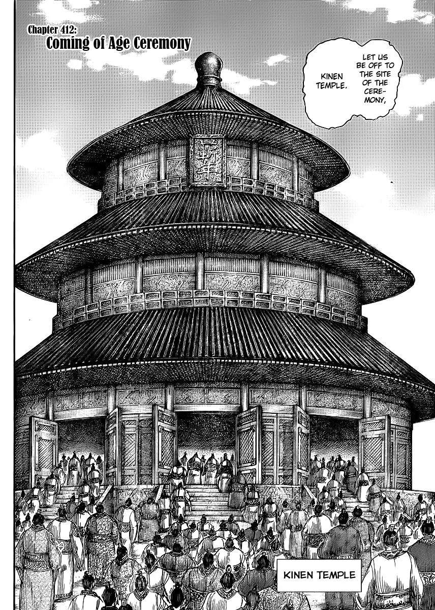 Kingdom - Chapter 412 - Page 4