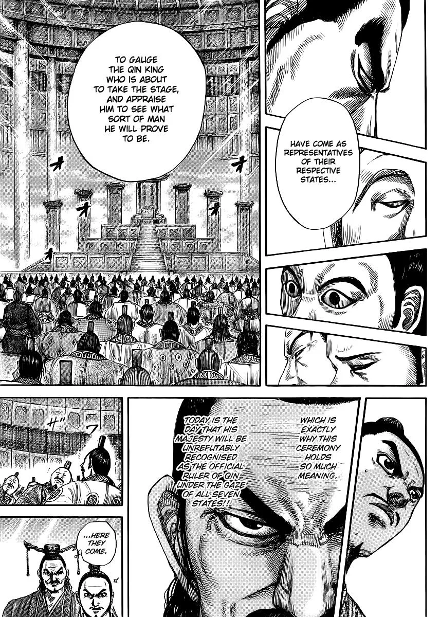 Kingdom - Chapter 412 - Page 7