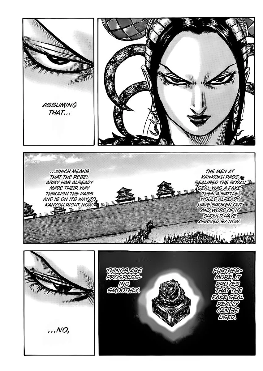 Kingdom - Chapter 413 - Page 12