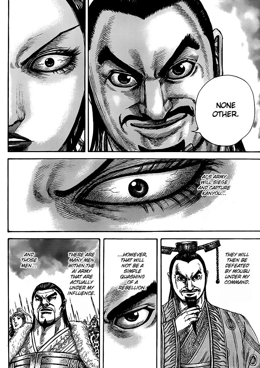Kingdom - Chapter 413 - Page 15