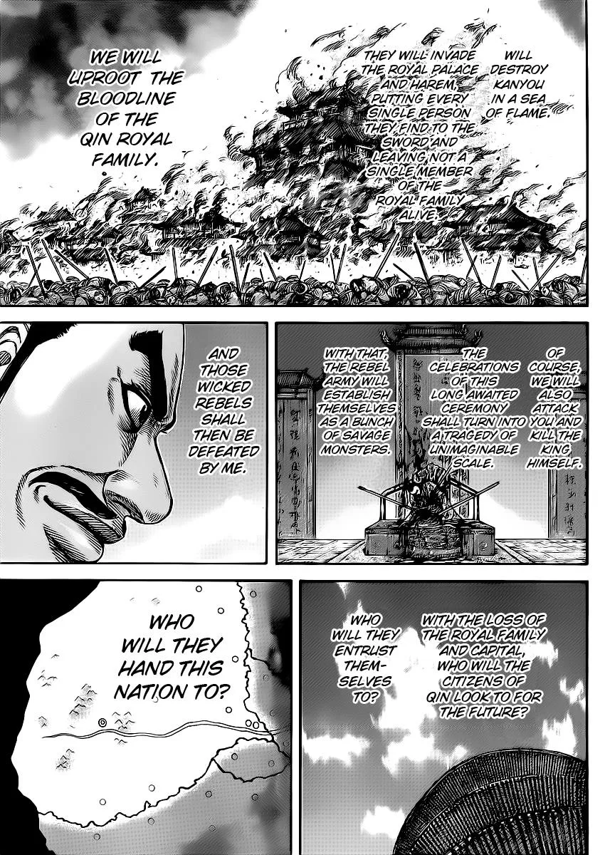 Kingdom - Chapter 413 - Page 16