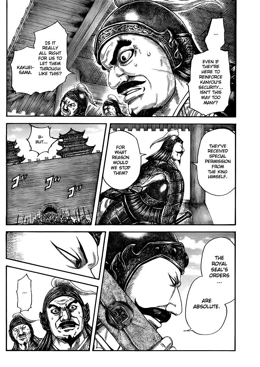 Kingdom - Chapter 413 - Page 2