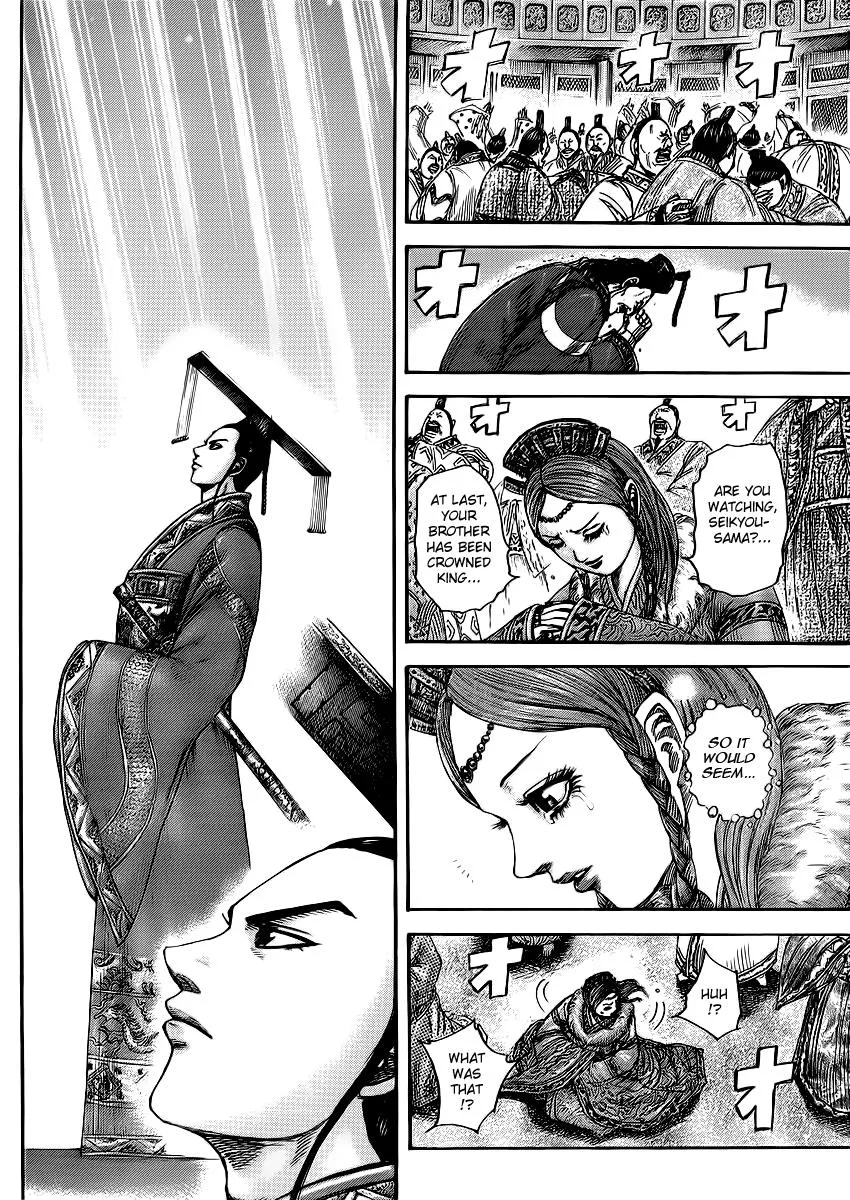 Kingdom - Chapter 413 - Page 7