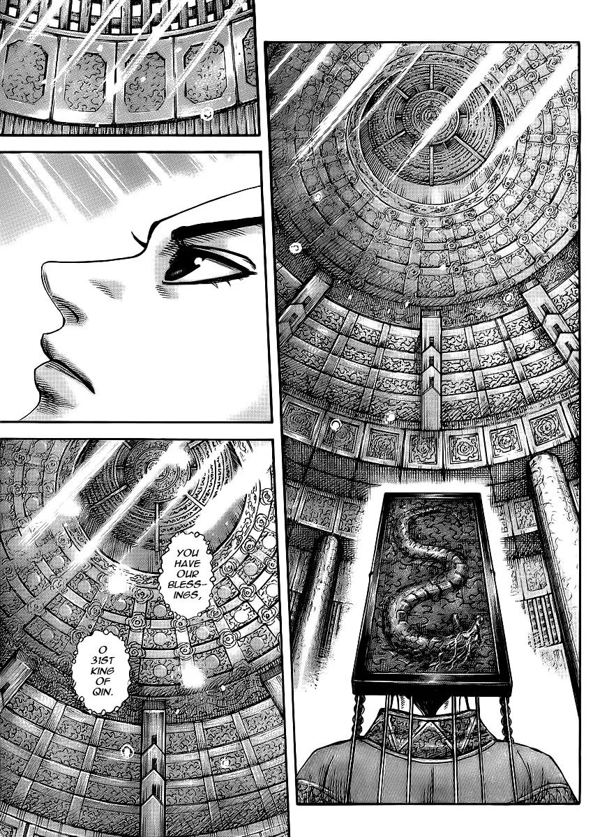 Kingdom - Chapter 413 - Page 8