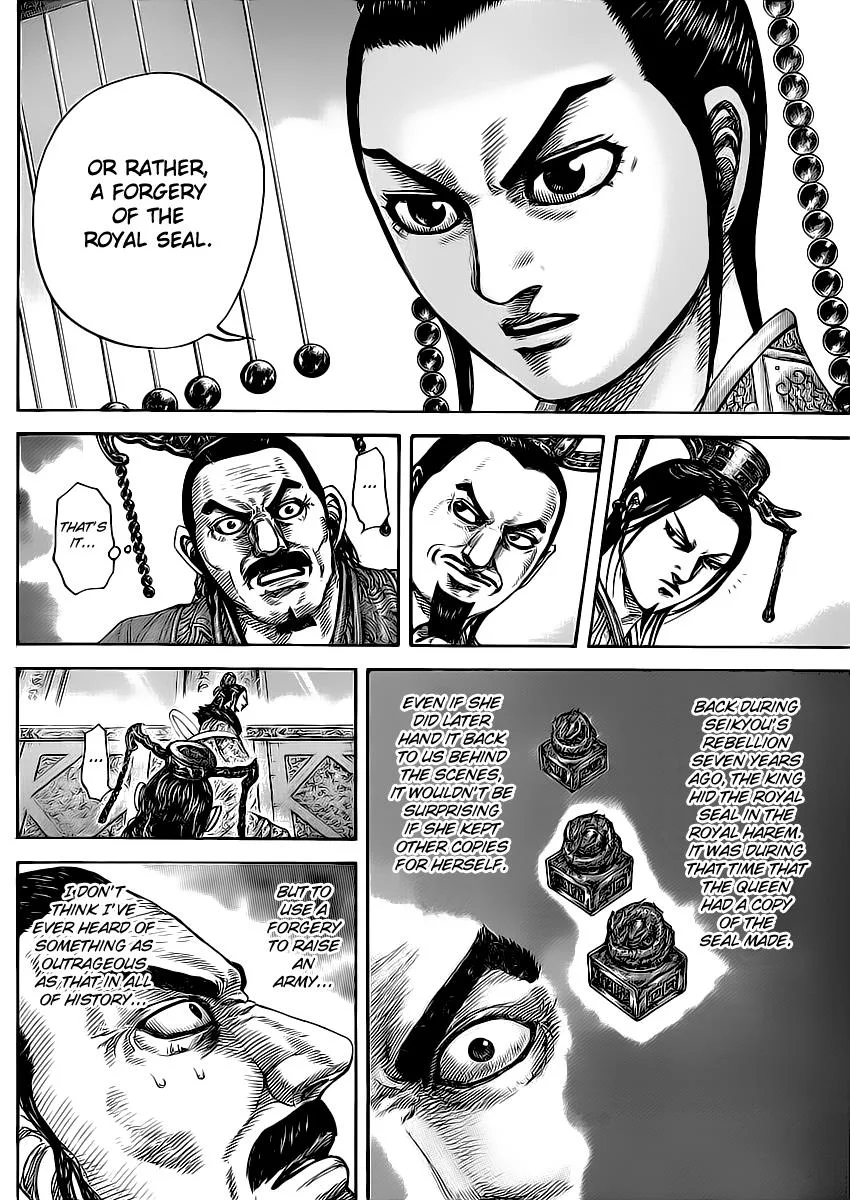 Kingdom - Chapter 414 - Page 11