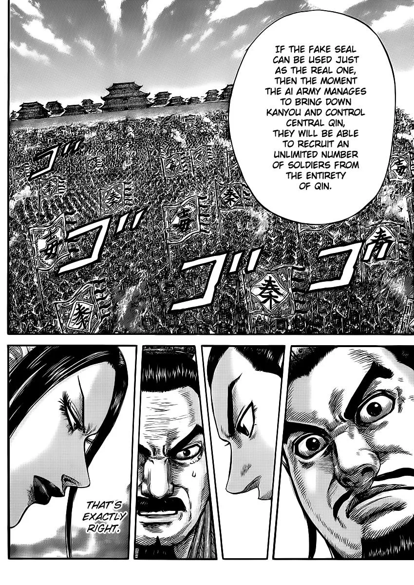 Kingdom - Chapter 414 - Page 13