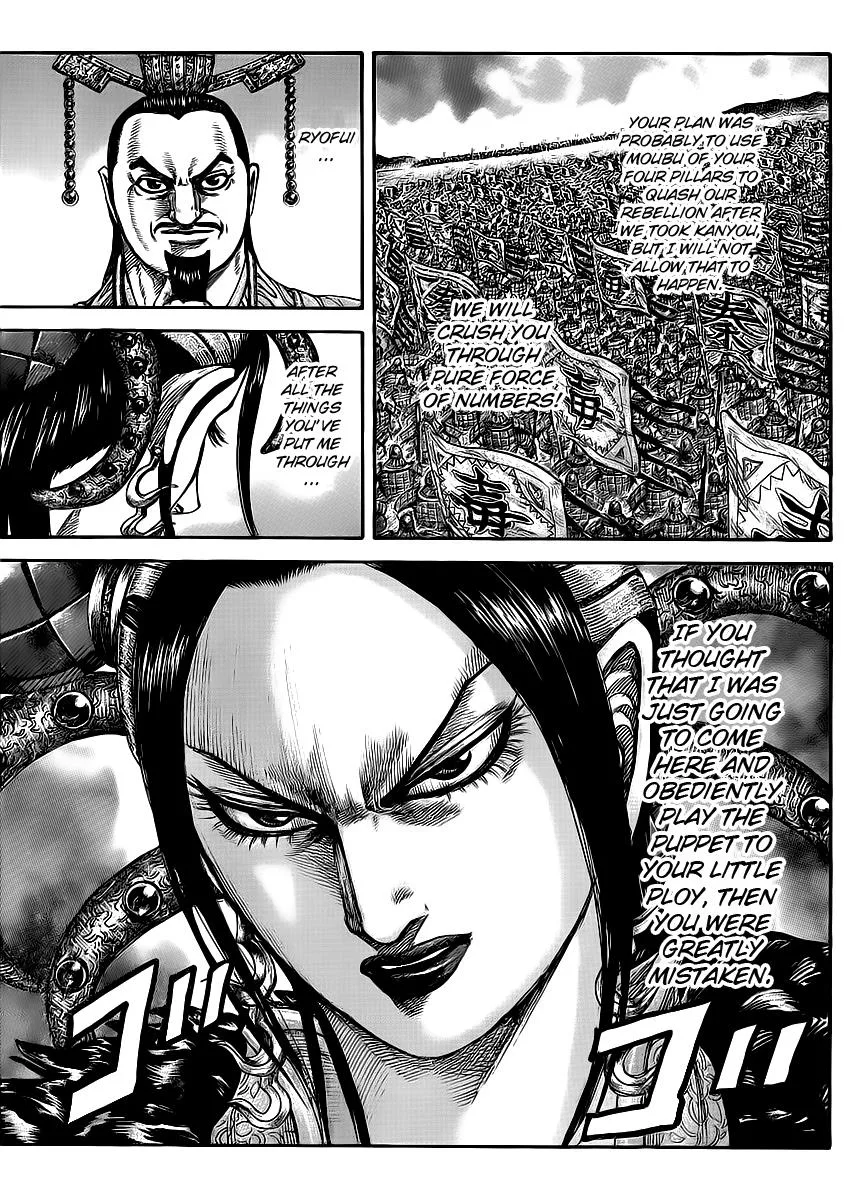 Kingdom - Chapter 414 - Page 14
