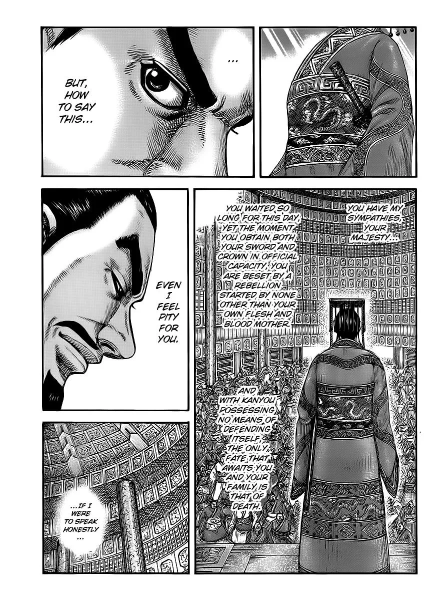 Kingdom - Chapter 414 - Page 16
