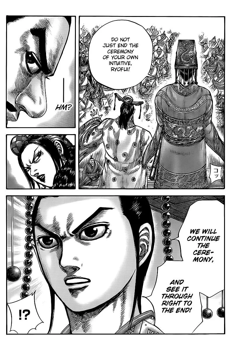 Kingdom - Chapter 414 - Page 19