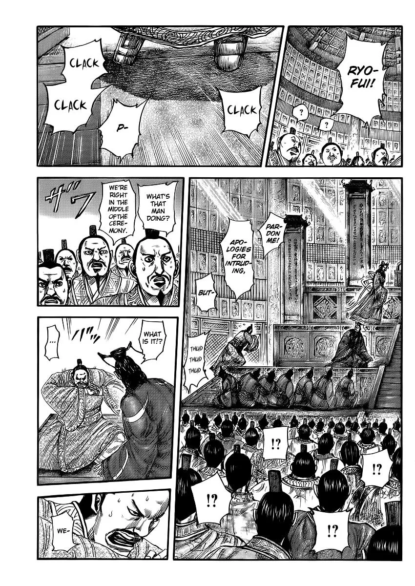 Kingdom - Chapter 414 - Page 2