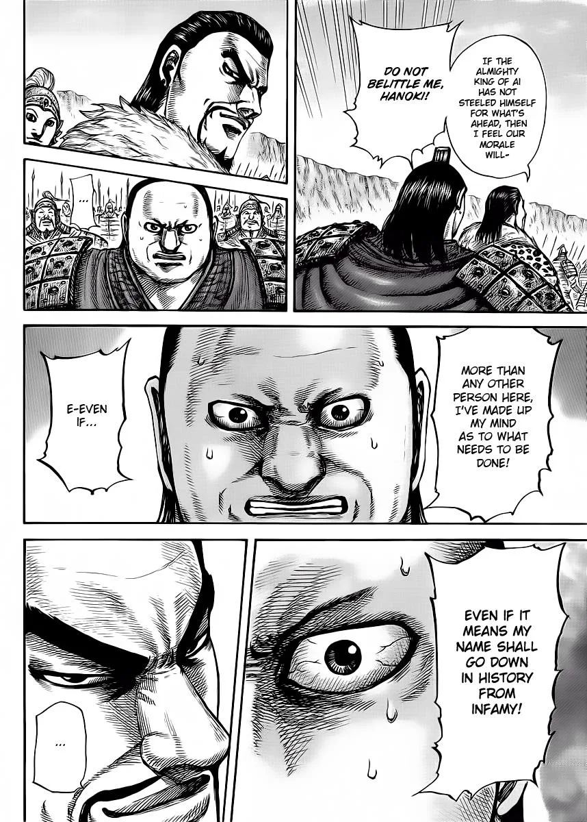 Kingdom - Chapter 415 - Page 14