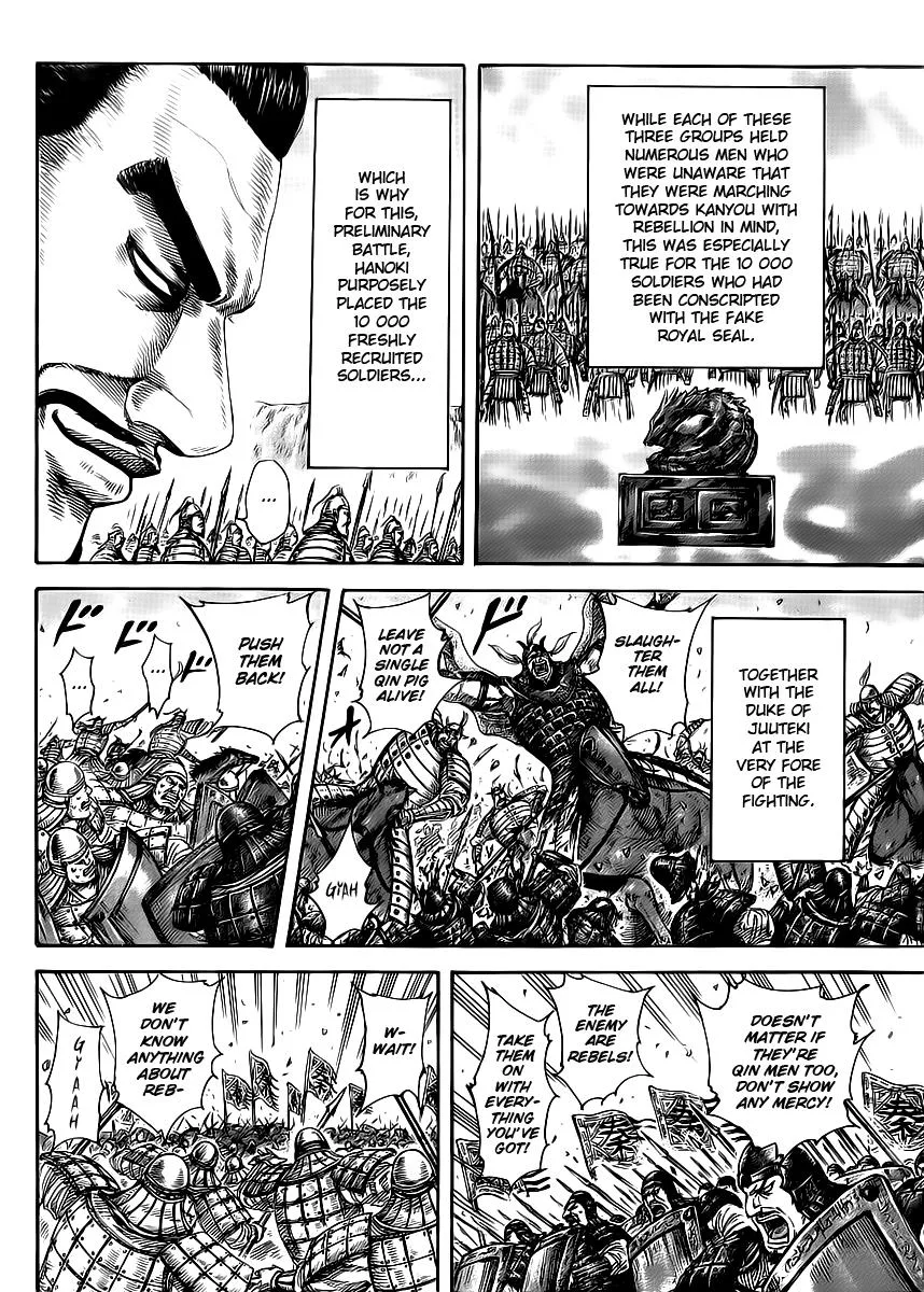 Kingdom - Chapter 415 - Page 8