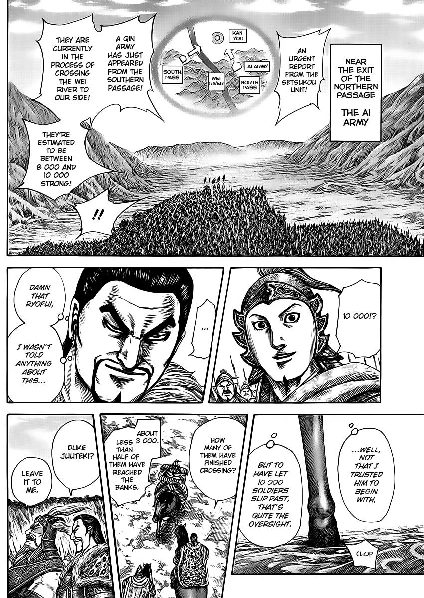 Kingdom - Chapter 416 - Page 13