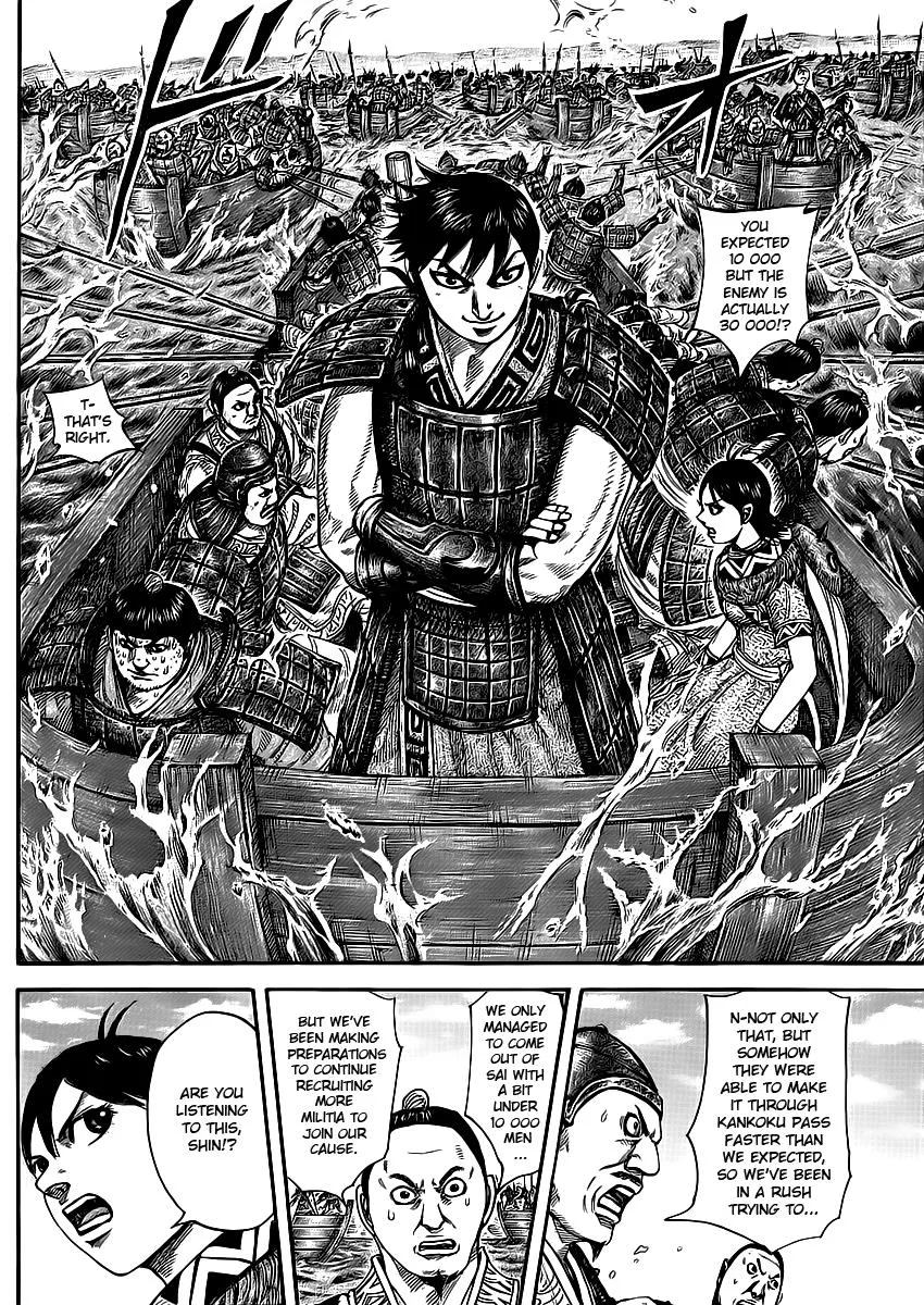 Kingdom - Chapter 416 - Page 15