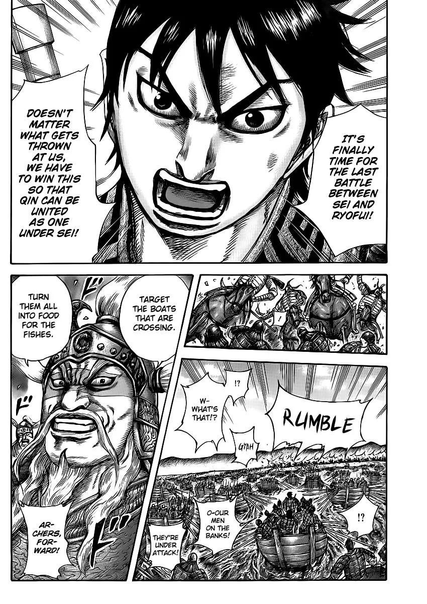 Kingdom - Chapter 416 - Page 17