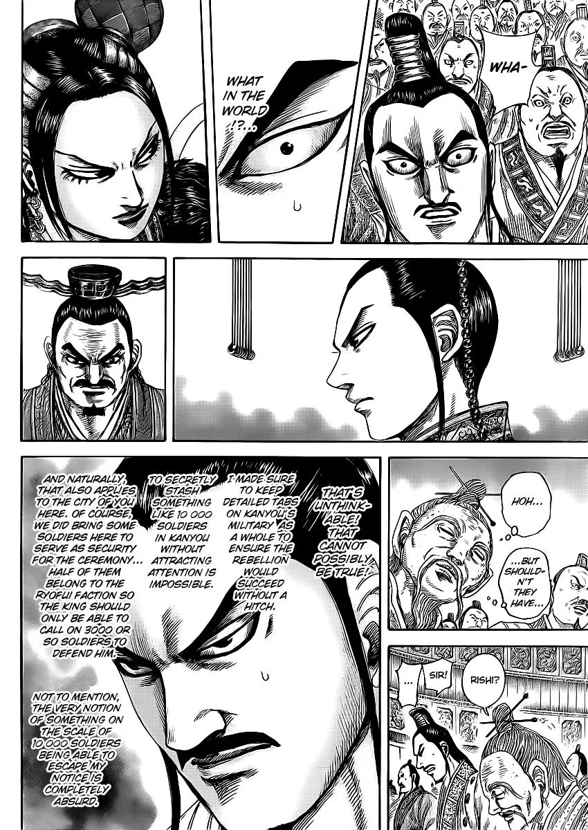 Kingdom - Chapter 416 - Page 4