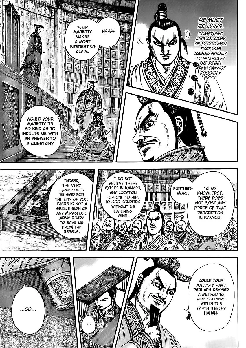 Kingdom - Chapter 416 - Page 5