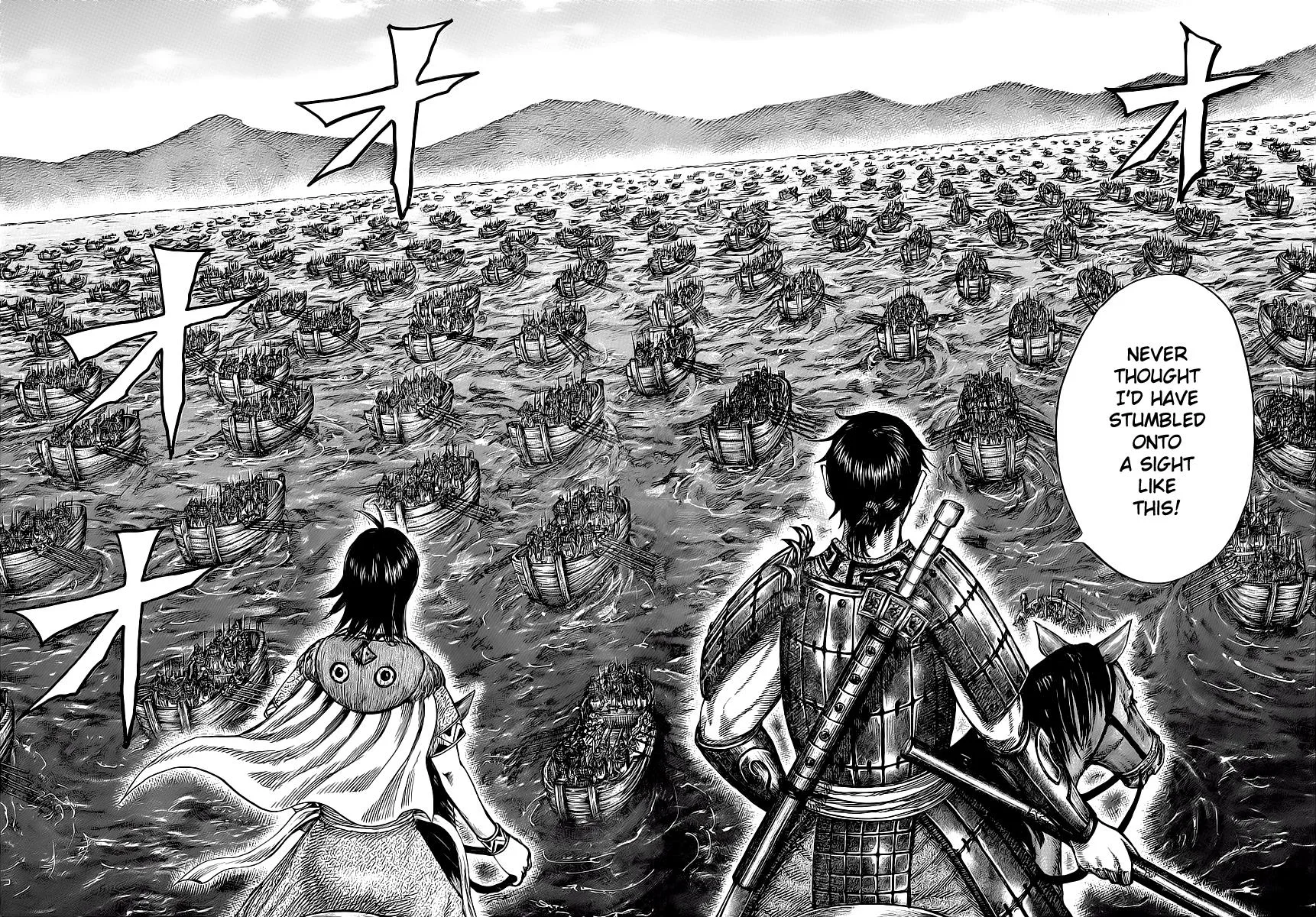 Kingdom - Chapter 416 - Page 8